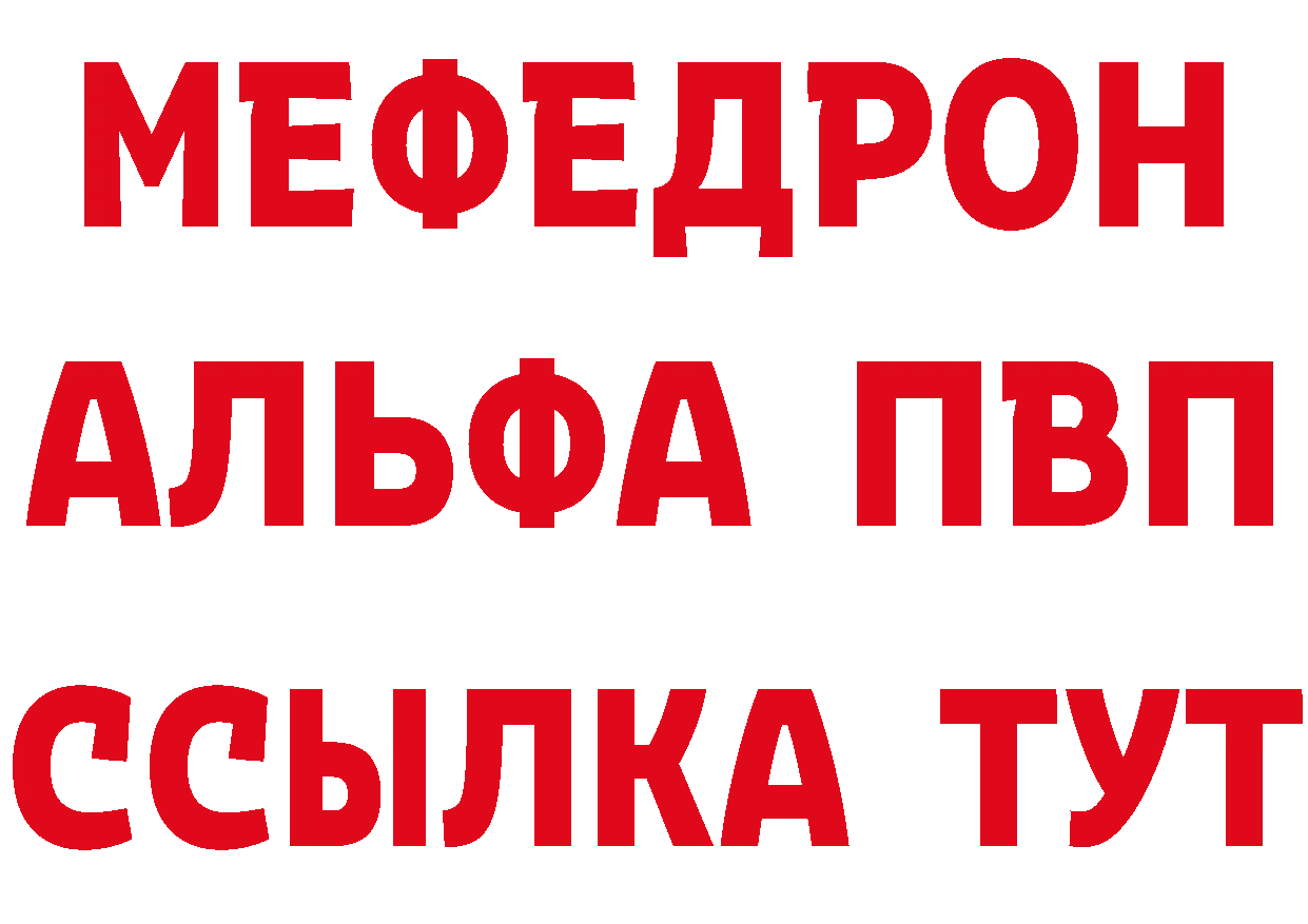 Купить закладку  клад Верхний Тагил